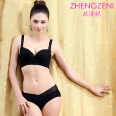 AA-1501 政泽妮 五排 蚕丝蛋白 薄款 收副乳 聚拢调整型 文胸 套装