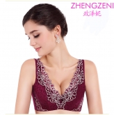 AA-808 政泽妮 美背高端聚拢深V背心调整文胸 套装