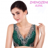 AA-808 政泽妮 美背高端聚拢深V背心调整文胸 套装