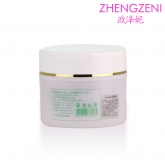 BF005 红酒睡眠水洗面膜 400g