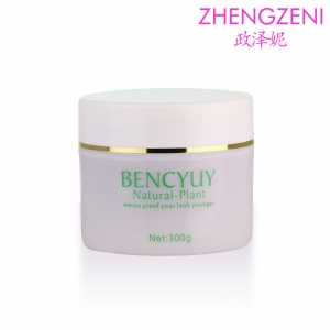 BF005 红酒睡眠水洗面膜 400g