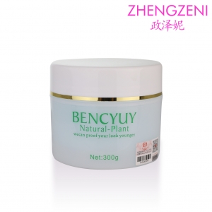 BF007 洋甘菊舒敏冰晶 400g