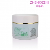 BF007 洋甘菊舒敏冰晶 400g