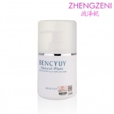 BF001 玫瑰润白保湿洁面乳 400g