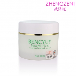 BF004 补水保湿营养霜 400g