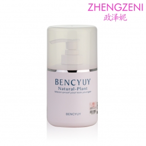 G-007玫瑰活肤露