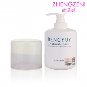 BF001 玫瑰润白保湿洁面乳 400g