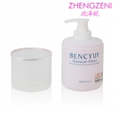 G-007玫瑰活肤露