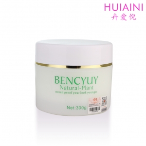 BF003 芦荟美白补水按摩膏 400g