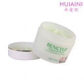 BF003 芦荟美白补水按摩膏 400g