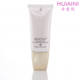 F-002清润塑颜无瑕粉底液（水晶紫）40g