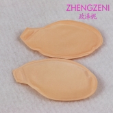 AG-101 政泽妮柔珠磁疗精油垫插垫