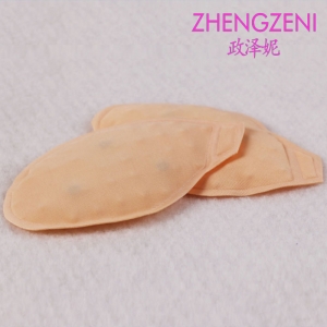 AG-101 政泽妮柔珠磁疗精油垫插垫