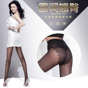 AG-002  四双   政泽妮 丝袜 性感防勾丝秋季比基尼天鹅绒连裤袜超薄隐形蝴蝶档防勾丝无痕丝袜