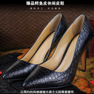F-B-1102 政泽妮女款 鳄鱼皮正装休闲高跟鞋高档鞋真皮皮鞋