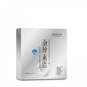 BB008 蜗牛原液蚕丝面膜 6片/盒