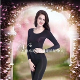 AC-1101 女款 政泽妮 石墨烯 魔术 无痕 以色列发热纤维绒 发热燃脂瘦身  养生能量衣  套