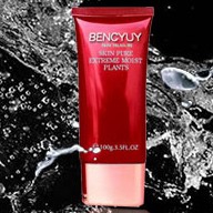 BA002 氨基酸洁面膏 100g