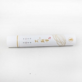 2019新品 CA-601 卉爱倪 艾能量 五合一（温灸/控烟/刮痧/灭火/节约成本）艾灸套盒