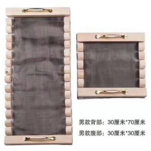 2020新品 CA-502 卉爱倪 龙骨灸