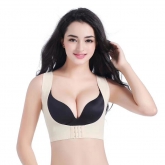 AA-1302 政泽妮 莱卡面料 瘦手臂 胳膊 减蝴蝶臂 聚拢 上托 收副乳  胸托 能量石 促进血液循环 矫正驼背 消除副乳 提升聚拢外扩胸部  调整型  胸托 件