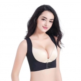 AA-1302 政泽妮 莱卡面料 瘦手臂 胳膊 减蝴蝶臂 聚拢 上托 收副乳  胸托 能量石 促进血液循环 矫正驼背 消除副乳 提升聚拢外扩胸部  调整型  胸托 件