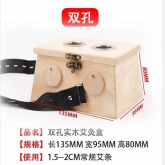 2020新品 AC-514 实木艾灸盒