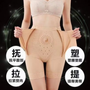 2020新品  政泽妮 AA-2075 蜜桃臀 盆骨库  意大利进口咖啡因子面料 中度塑形 盆骨修复 内含负离子石墨烯