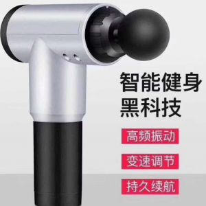 2020新品  AD-2084  筋膜枪