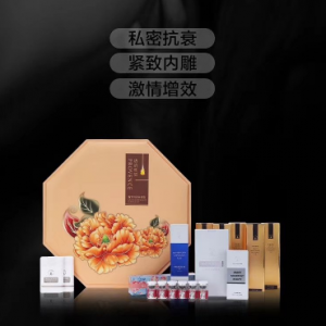 2020新品 AB-2095 美容院私密专业护理 紧致缩阴套