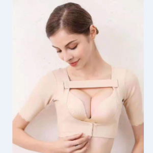 2021-X008 政泽妮 石墨烯医美中袖胸托 瘦手臂 胳膊 减蝴蝶臂 聚拢 上托 收副乳 胸托 能量石 促进血液循环 矫正驼背 消除副乳 提升聚拢外扩胸部 调整型 胸托 件